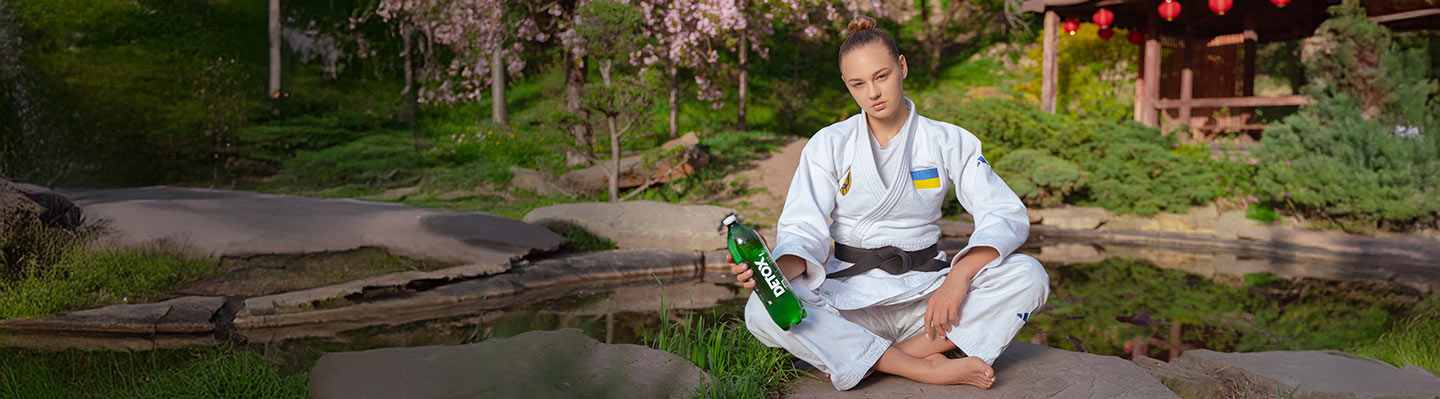 Aqua Миргород Detox