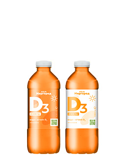 Вода питна з вітаміном D3