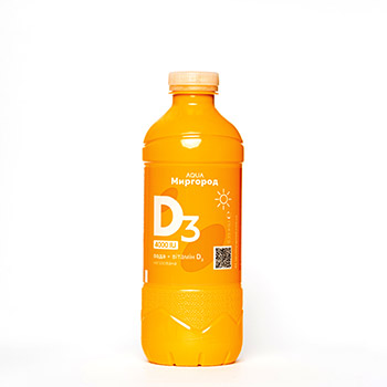 Drinking water with vitamin D3 4000 IU