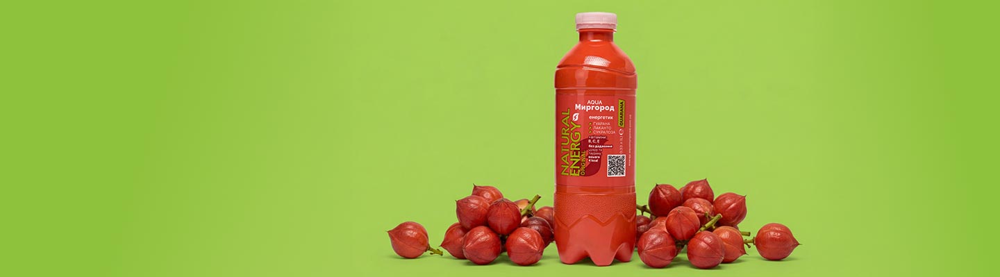 AQUA Миргород NATURAL ENERGY - Зарядись природною енергією